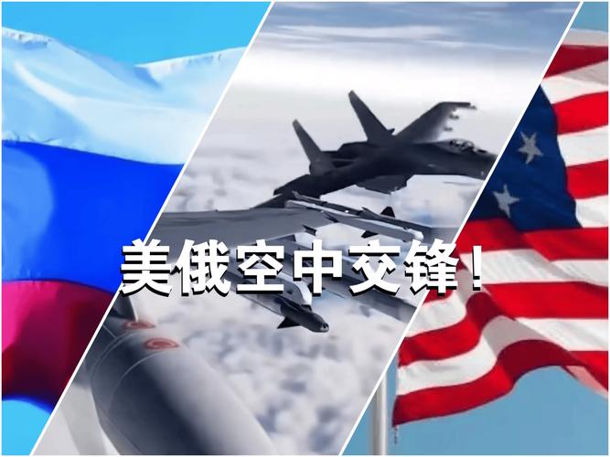 俄副外长：俄美关系已现裂痕并在坍塌