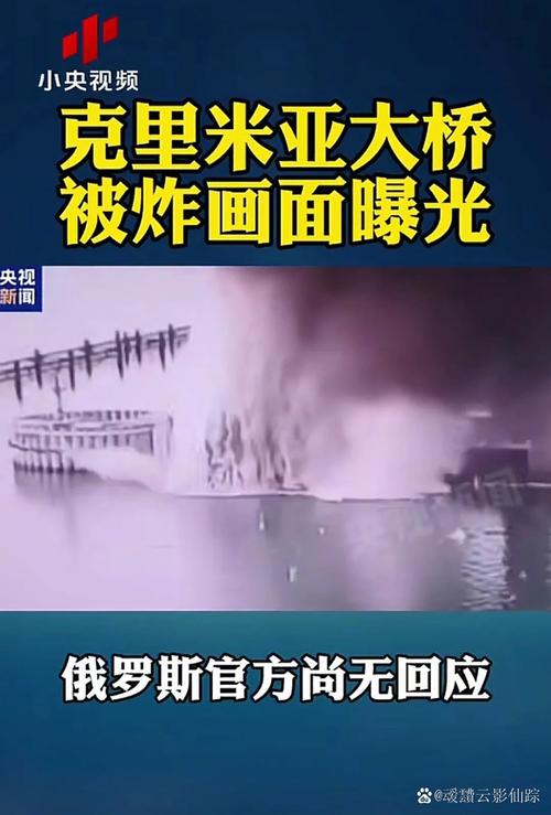 俄副外长：俄美关系已现裂痕并在坍塌