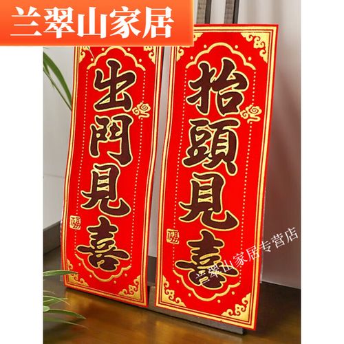 下一次见面就是春节了