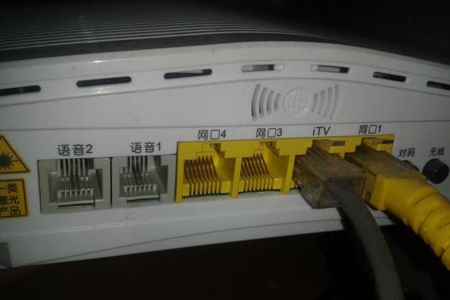 电脑与网线如何连接电脑
