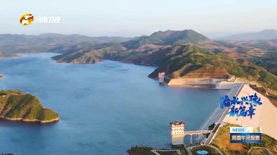 洛阳一水库漂满垃圾 系饮用水源地
