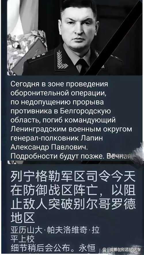 乌克兰批准向境外派遣武装部队法案