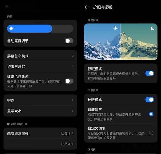 电脑如何播放蓝光