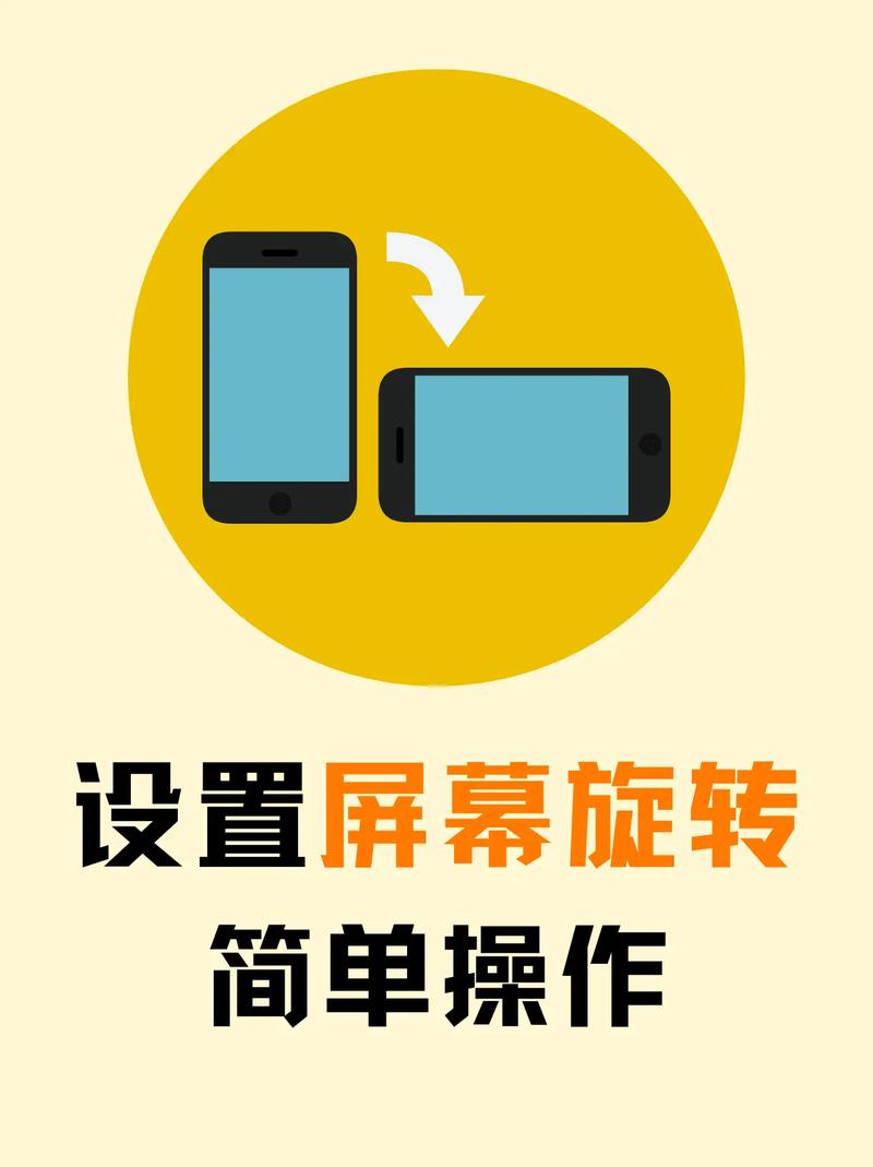 苹果手机如何转接到另外一台手机