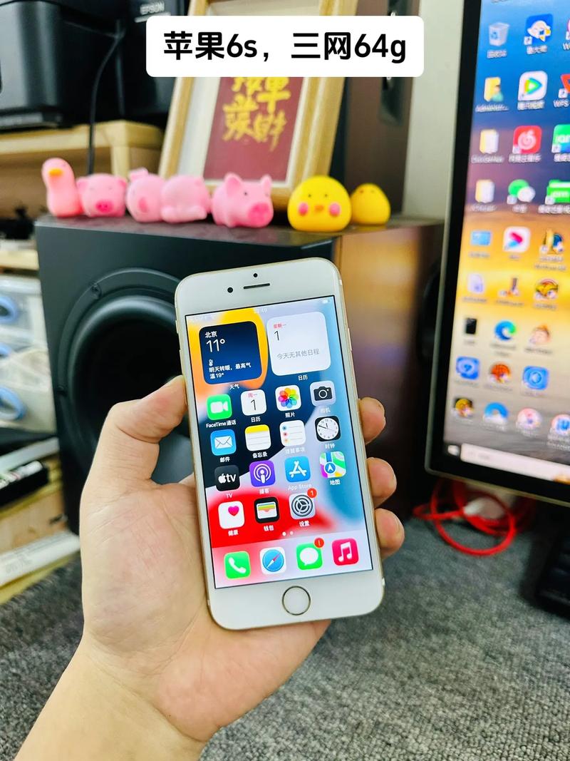 苹果6s手机如何看手机型号