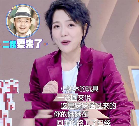 杨乐乐回应独自手术汪涵未陪同