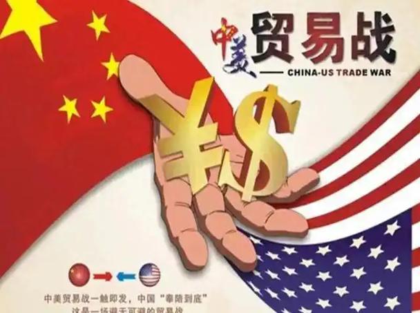商务部：中方反制美方是正当防卫