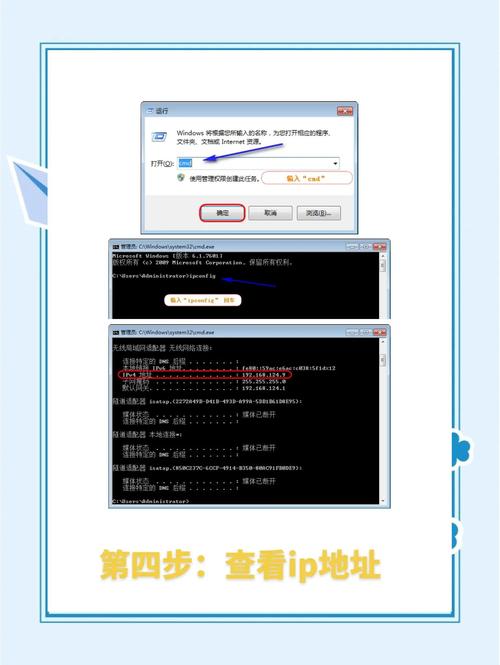 w7电脑如何共享打印机共享的打印机
