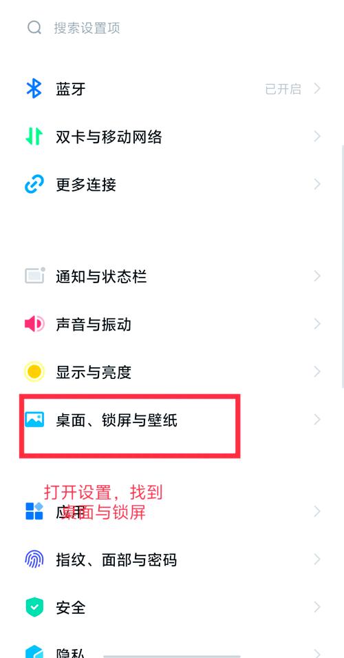 苹果手机电话号码如何导入VIVO手机