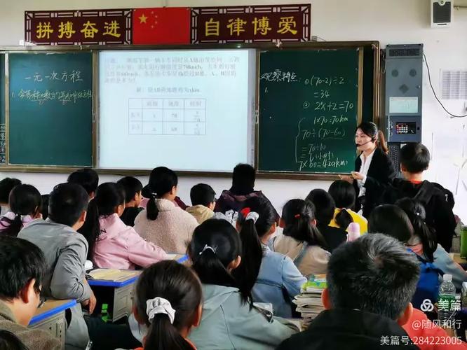 学生毕业44年自驾400公里看初中老师