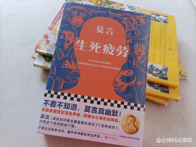 诺奖评委称“顶刊”不是评奖标准