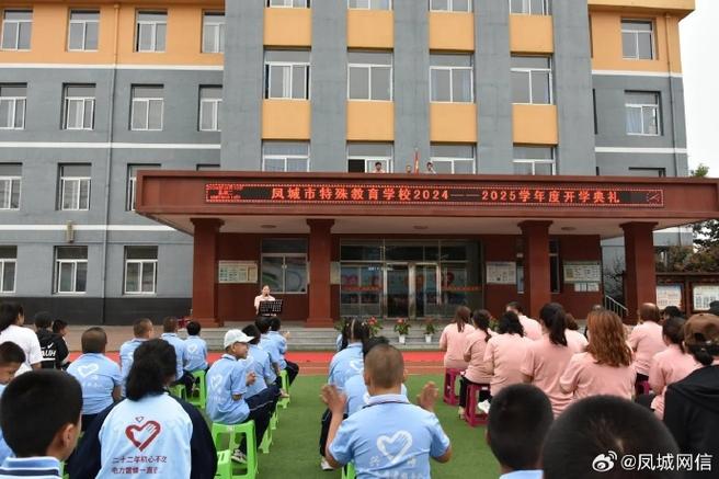 辽宁一小学开学1个月后关闭