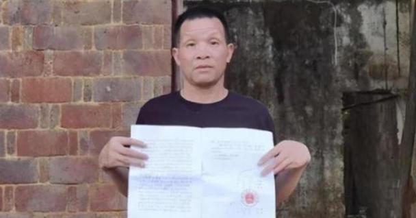 男子被关295天后无罪释放 获赔21万
