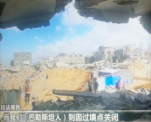 以军宣布加沙停火协议已生效