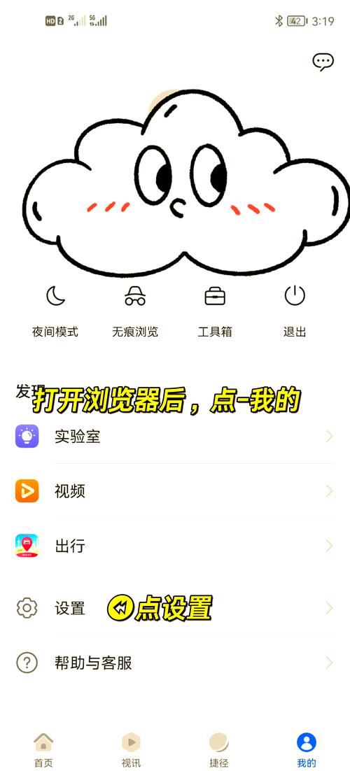 如何让电脑变成服务器