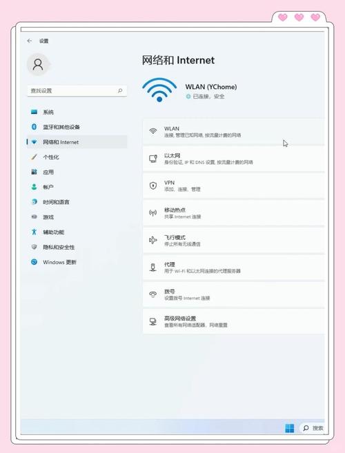 如何让电脑变成服务器