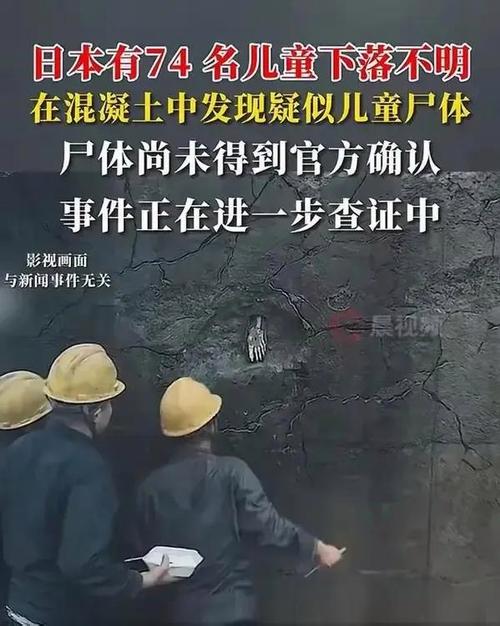 尼泊尔乙型脑炎已致31人死亡