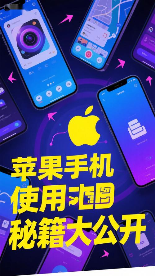 如何不破坏手机盒拿出手机苹果