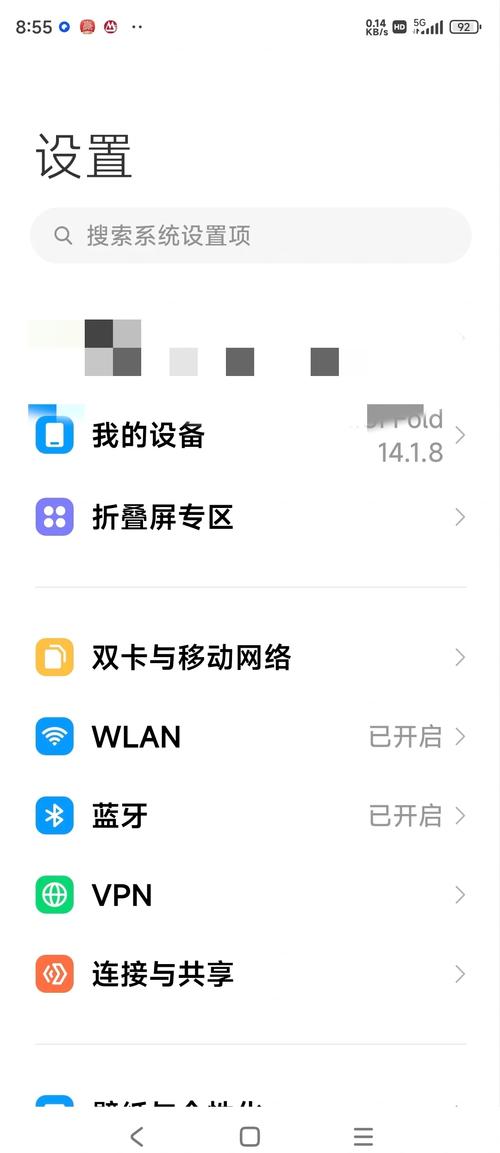 如何让手机usb连接电脑上网