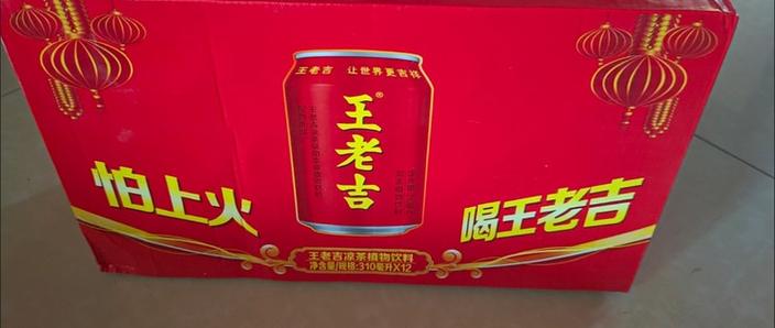 加多宝和王老吉又“打起来了”