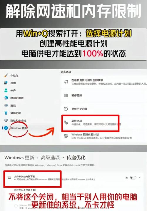 如何保养笔记本电脑推荐