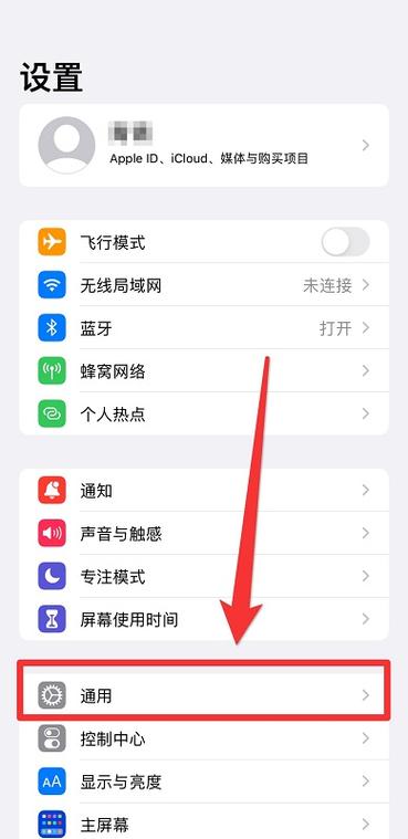如何用安卓手机给苹果手机传app