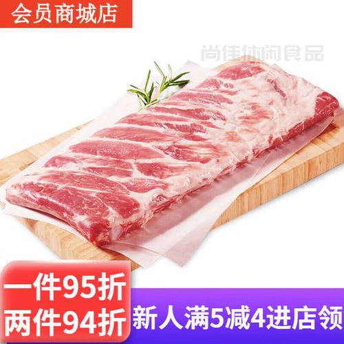 会员曝在上海山姆买到异味猪肋排