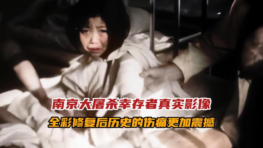 南京大屠杀幸存者唐复龙离世