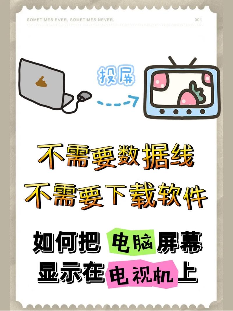 如何下载电视剧到电脑