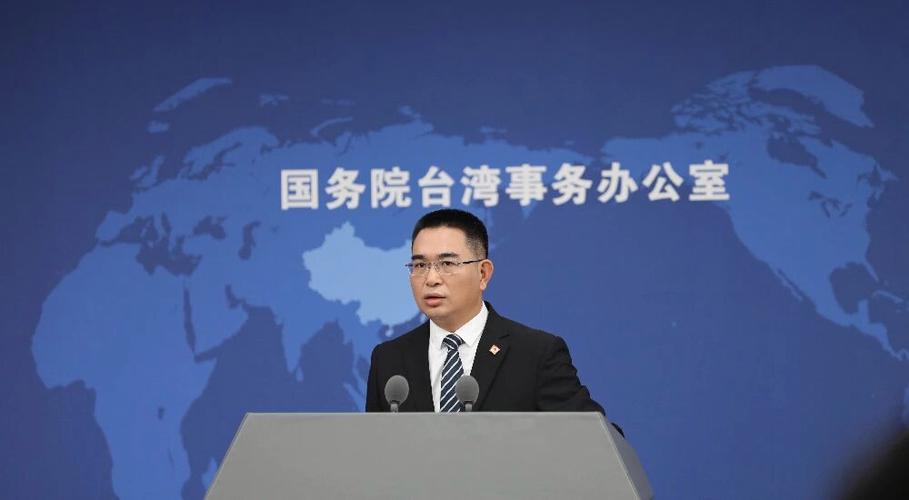 国台办警告“台独”帮凶必受严惩