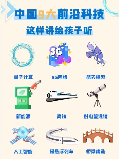 “中国建造”享誉海外！
