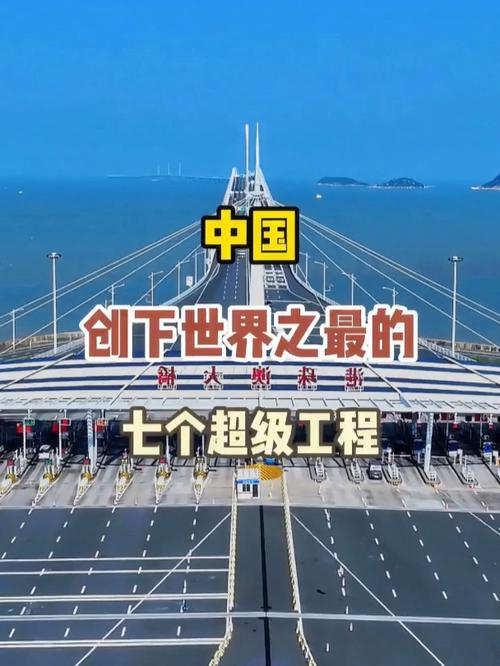 “中国建造”享誉海外！