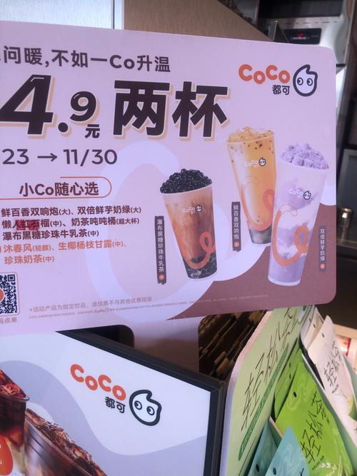 男子9.9元买过期饮料索赔1000元