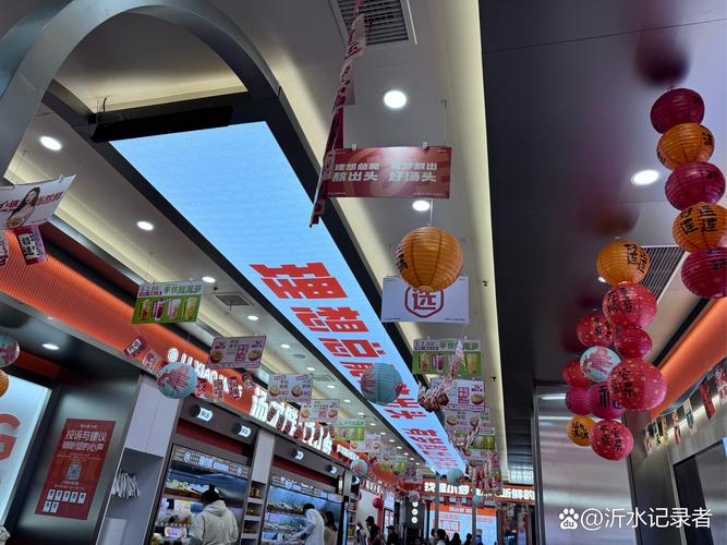“人生的意义”小吃店爆红后歇业