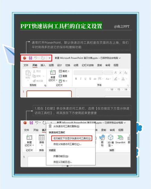 如何显示电脑的工具栏