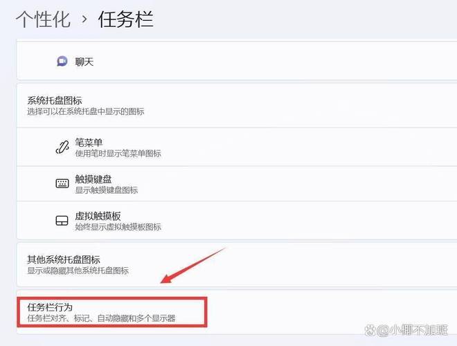 如何显示电脑的工具栏