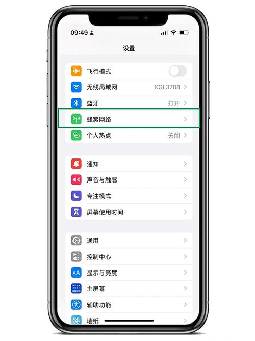 苹果手机如何从sim卡导到手机上