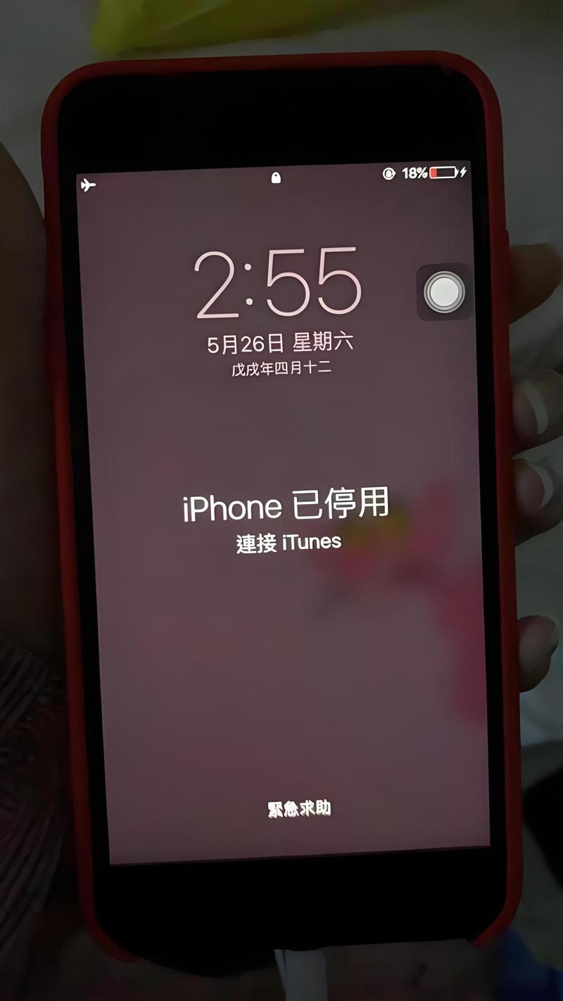 网友称从尼泊尔回国手机被关停
