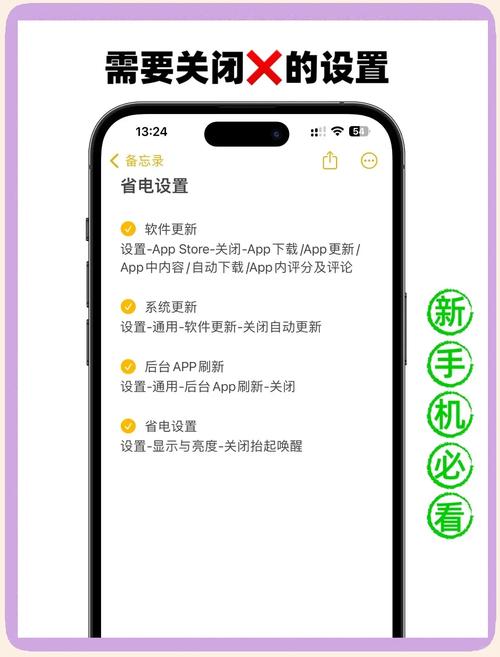 如何用苹果15手机录制手机屏幕