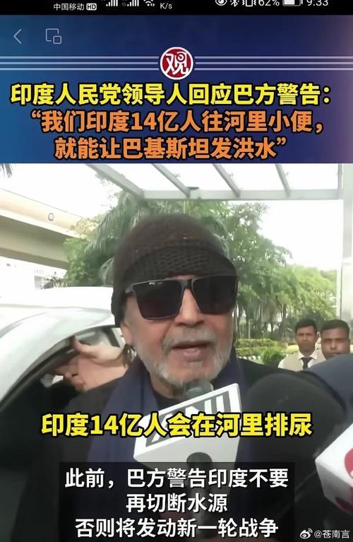 巴方称要像对印度一样回应阿富汗
