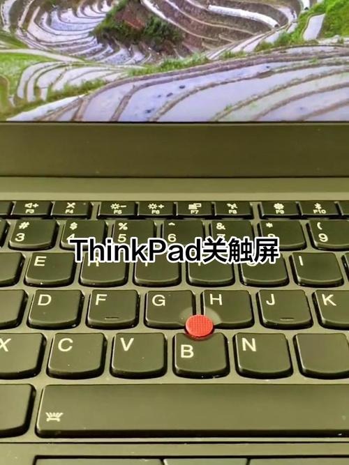 触屏电脑如何关闭触屏