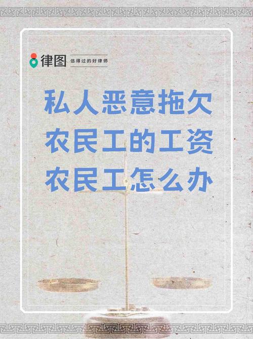 四川泸县回应“拖欠村干部工资”