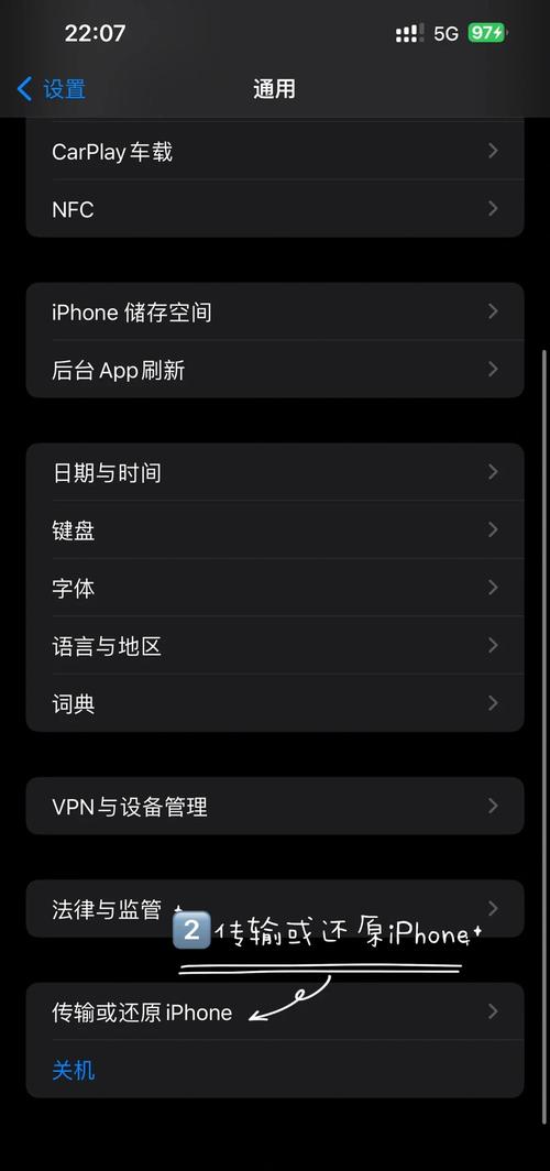 原苹果手机坏了如何导入新手机