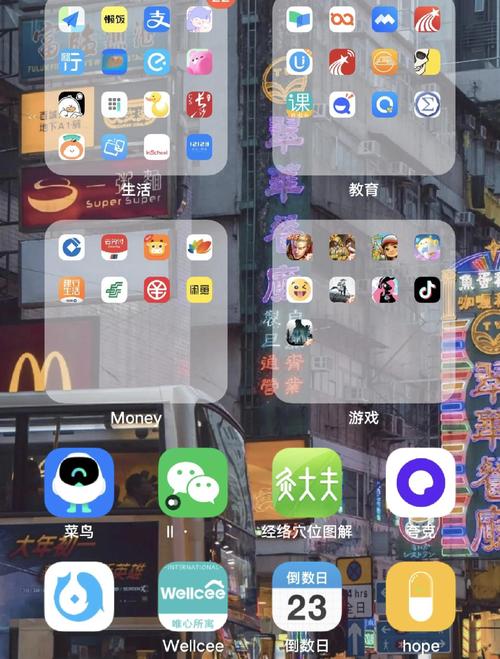 手机如何电脑共享文件夹