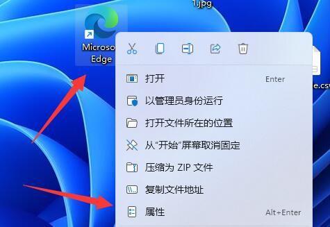 如何进入电脑管理员