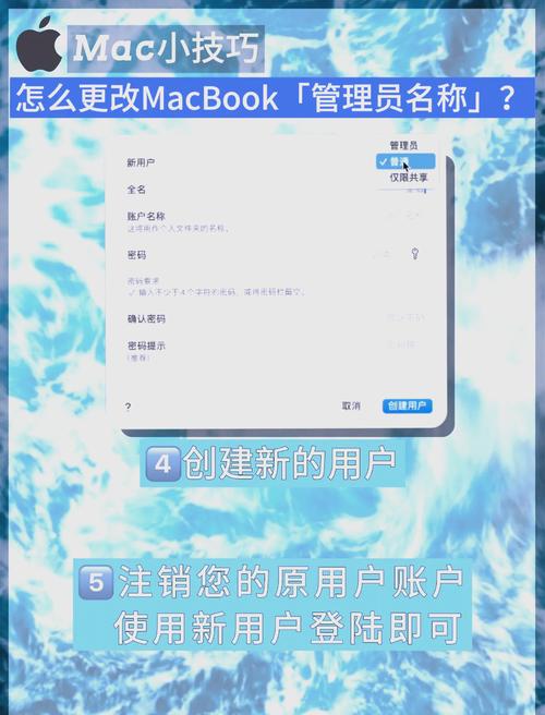 如何进入电脑管理员
