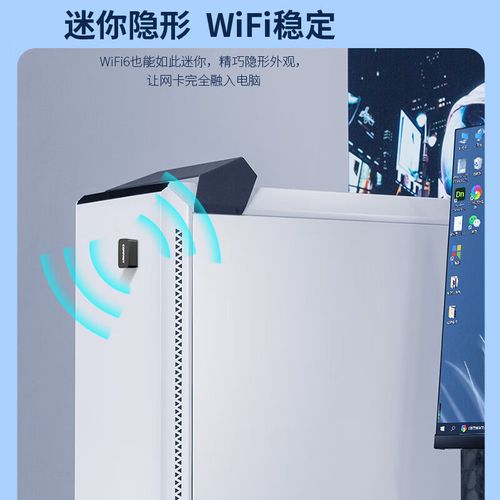 如何通过usb连接电脑上网