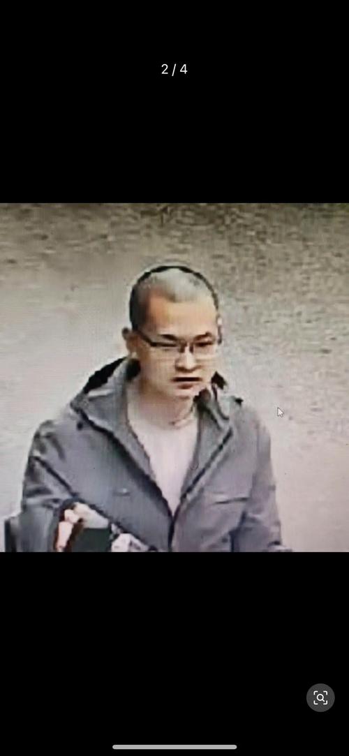 山东济南29岁失联男子确认身亡
