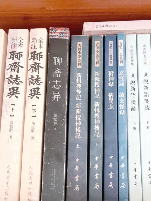 莫言谈刀郎改编《聊斋志异》