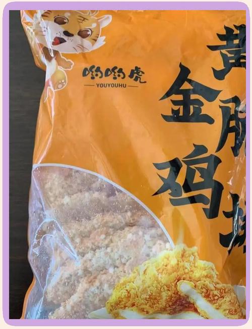 鸡排哥一份鸡排只赚2元